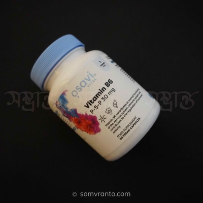 Vitamin B6 P-5-P 30mg Price in Bangladesh | Front View