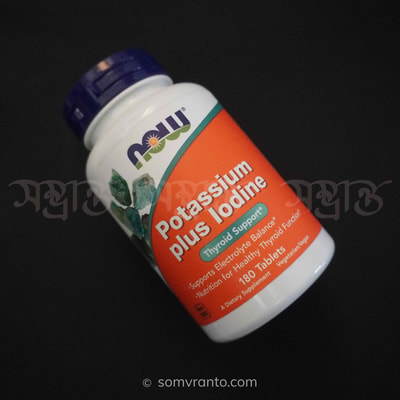 NOW Potassium plus Iodine for Hormone Support price In Bangladesh | Front View