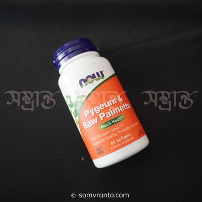 Pygeum & Saw Palmetto Price in Bangladesh | Capsules | Front View