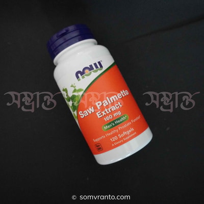 Organic Spirulina Powder Price in Bangladesh | 160 mg Softgels | Front View