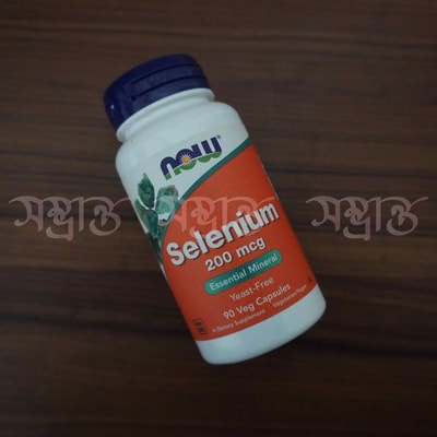 Selenium Price in Bangladesh | 200 mg | Front View