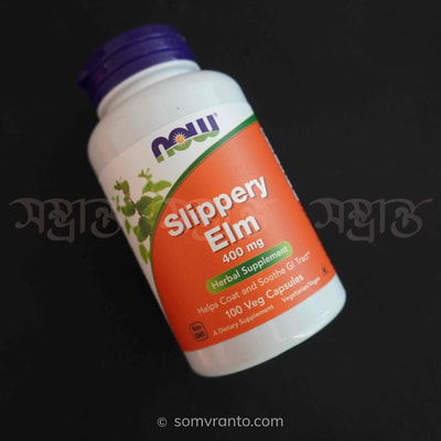 Slippery Elm Price in Bangladesh | Capsule | Front view