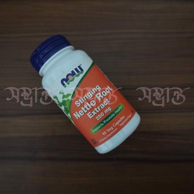 Stinging Nettle Root Extract Price in Bangladesh | 250 mg | Front View
