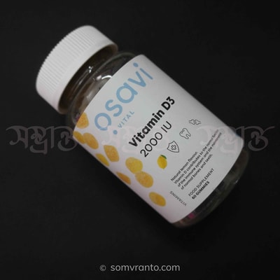 Osavi Vitamin D3 2000 IU - 60 gummies lemon flavour
