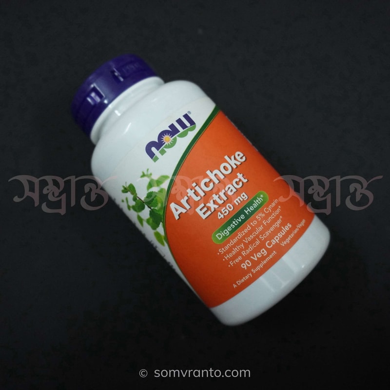 Artichoke Extract Price in Bangladesh | 450 mg | Front View