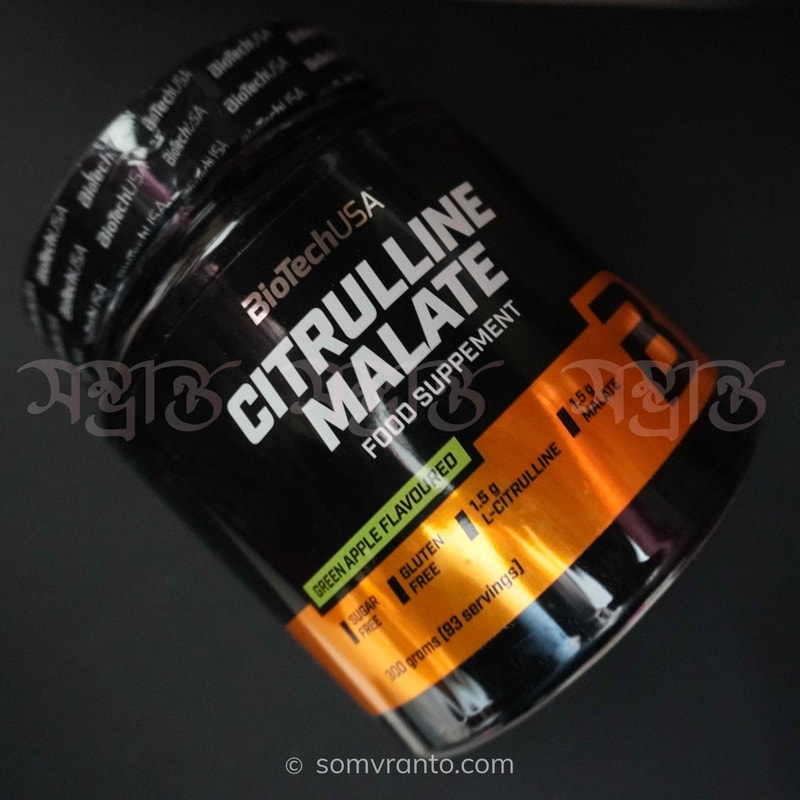 Citrulline Malate Price in Bangladesh | Green Apple Flavor Powder | Front View
