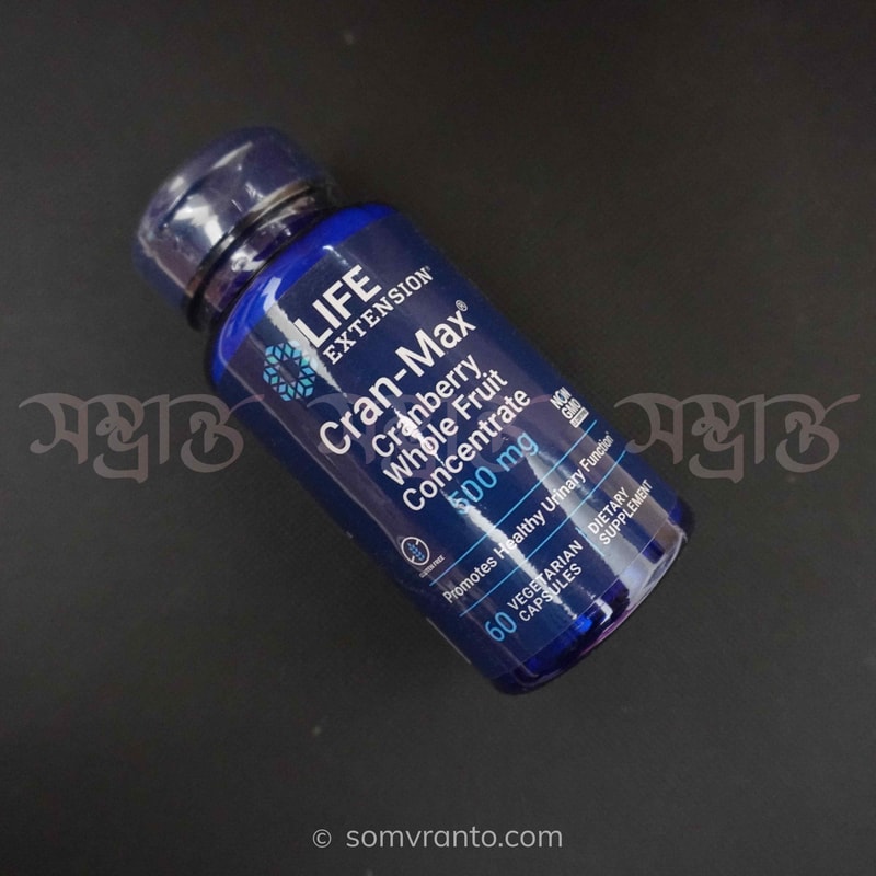 Cranberry Supplement Price in Bangladesh | Whole Fruit Extract | Front View