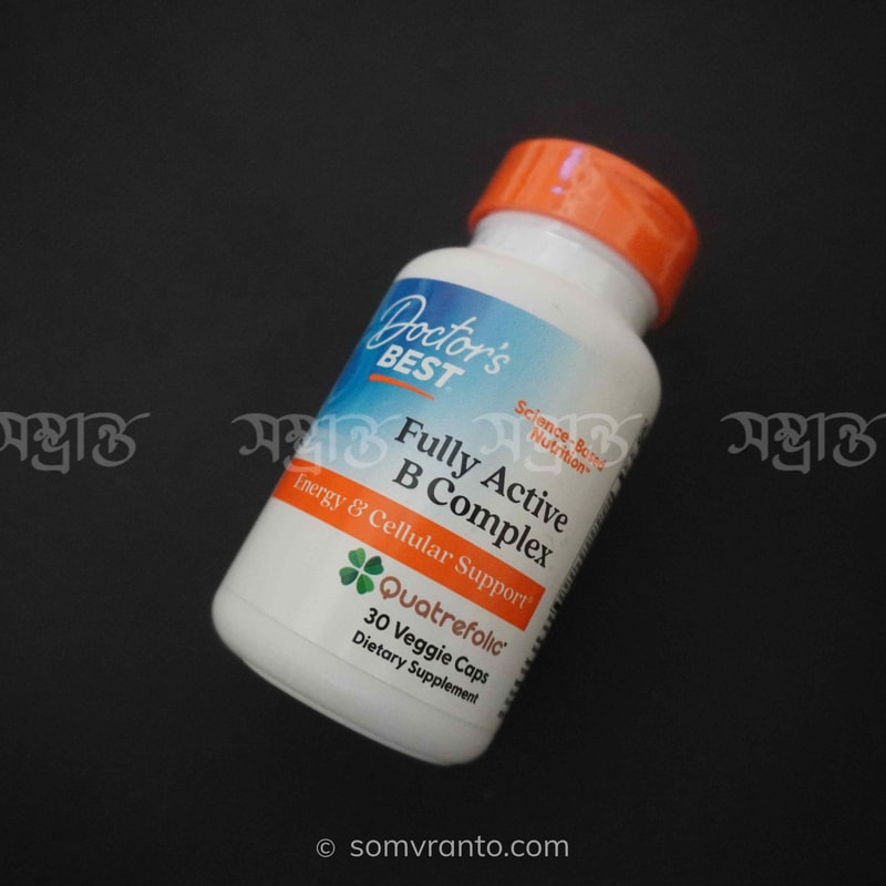 Fully Active Vitamin B Complex Price in Bangladesh | Capsule | Front View