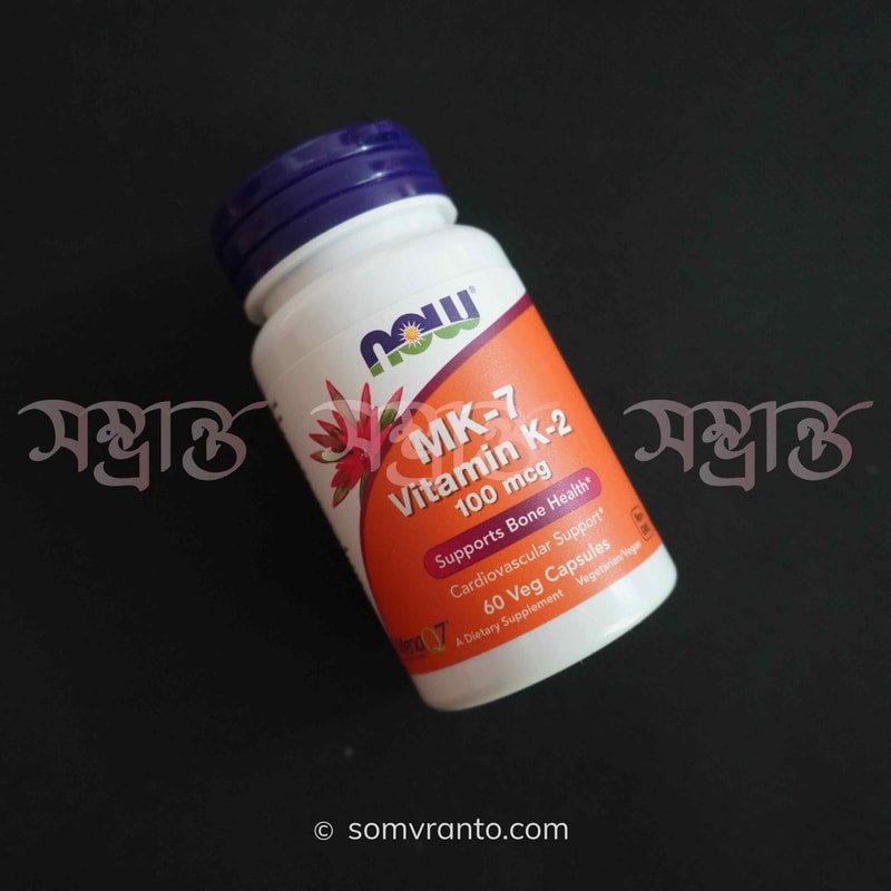 MK 7 MenaQ7 Vitamin K2 Price in Bangladesh | 100 mcg | Front view
