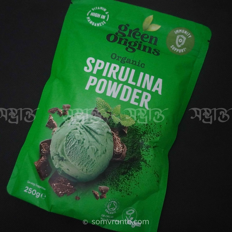Organic Spirulina Powder Price in Bangladesh | 225 gm | Front View