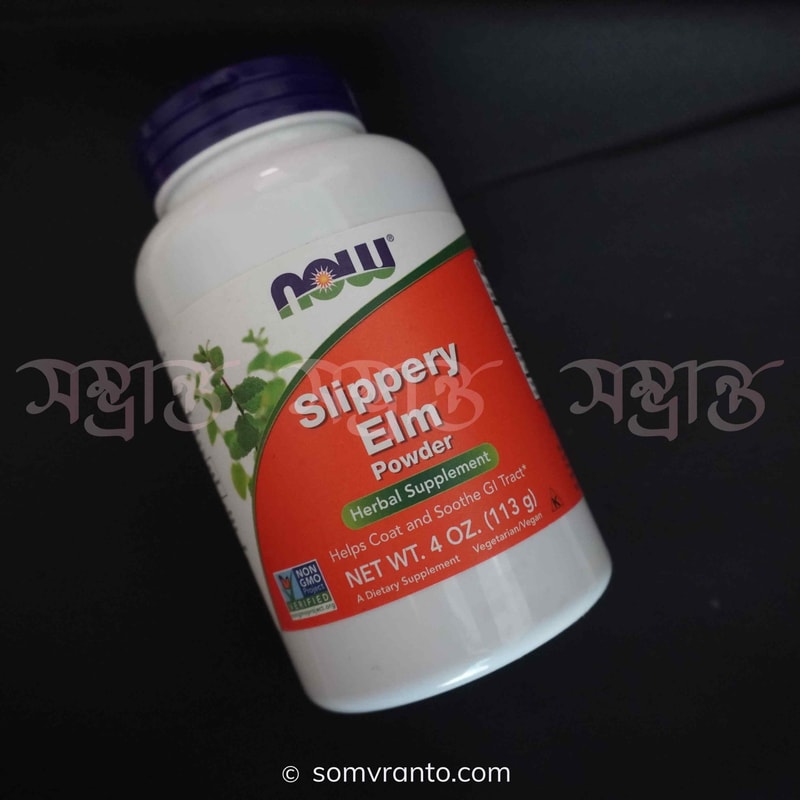  Slippery Elm Price in Bangladesh | Powder | Front view