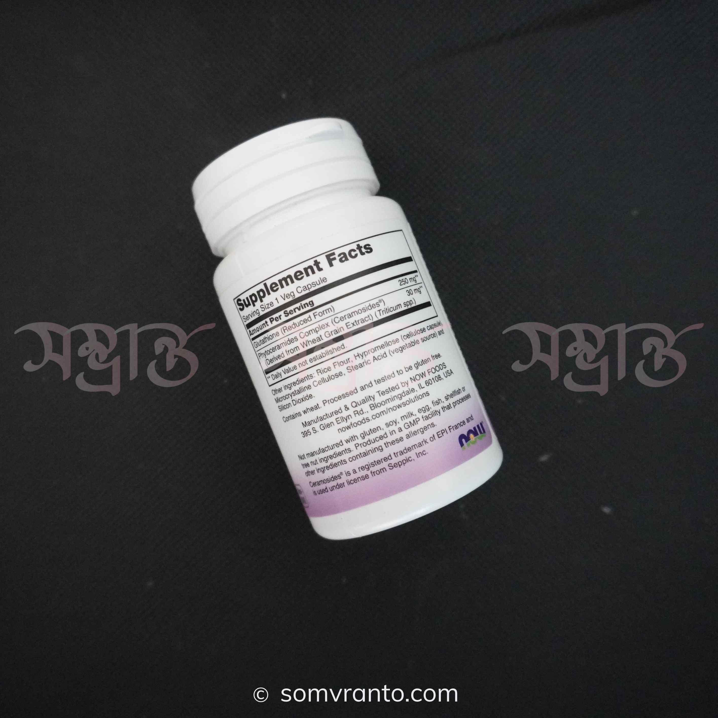 glutathione supplement in bangladesh Now Glutathione Skin Brightener Price in Somvranto Bangladesh